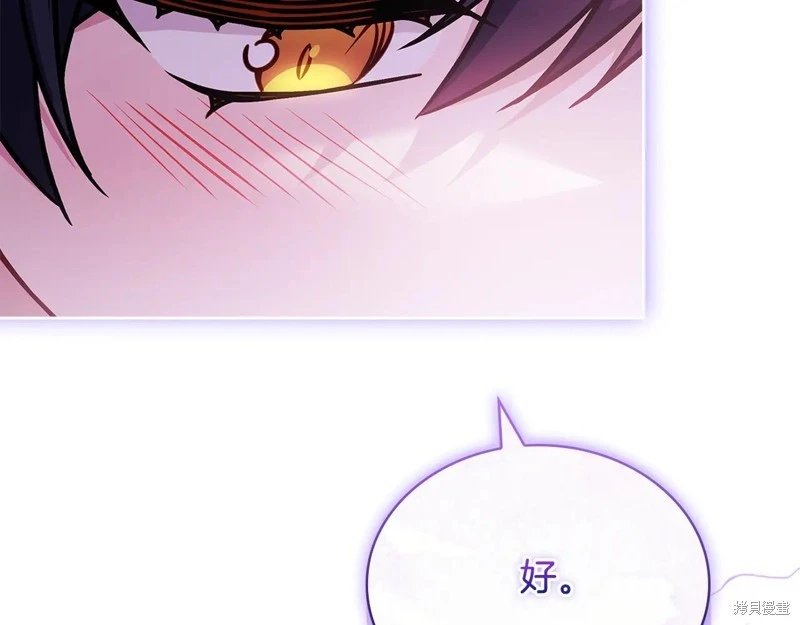 第158话