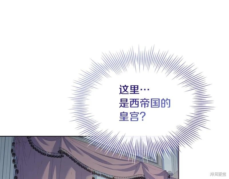 第159话