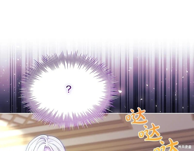第159话