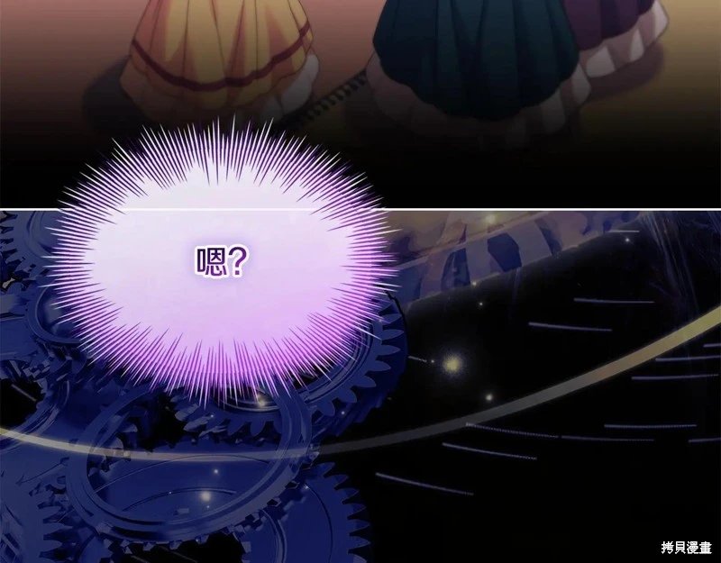 第159话