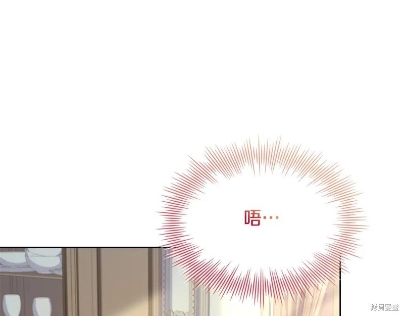 第159话