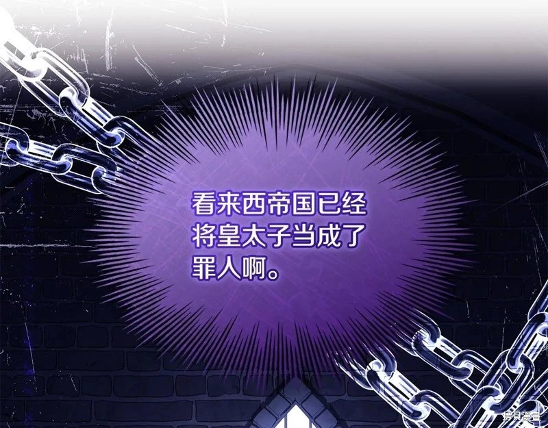 第159话