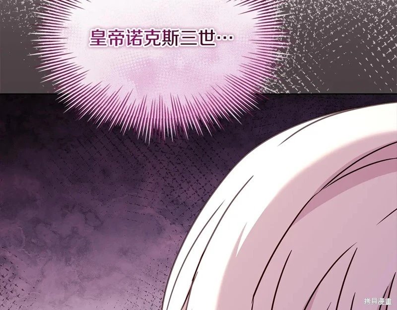 第159话