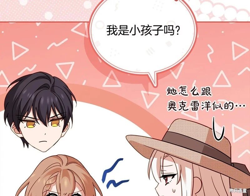 第159话