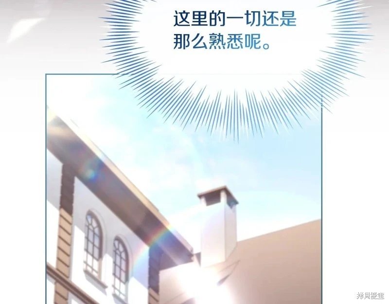 第159话
