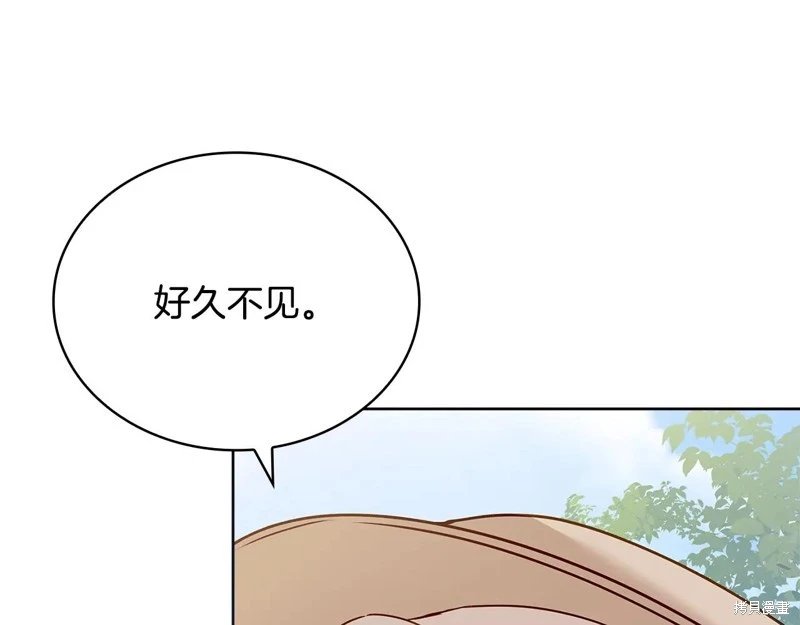 第159话
