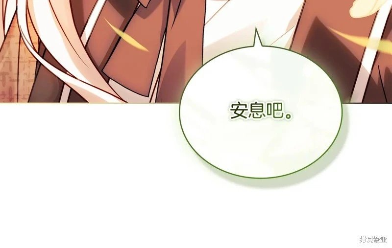 第159话