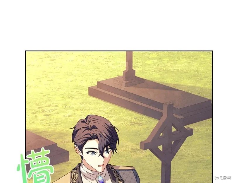 第160话