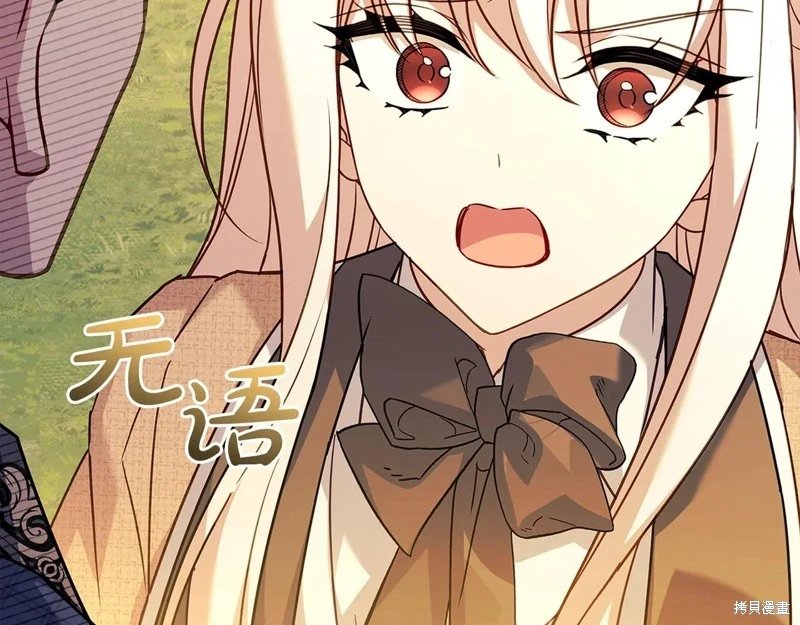 第160话