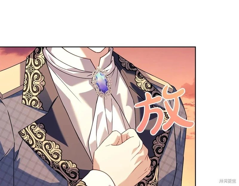 第160话