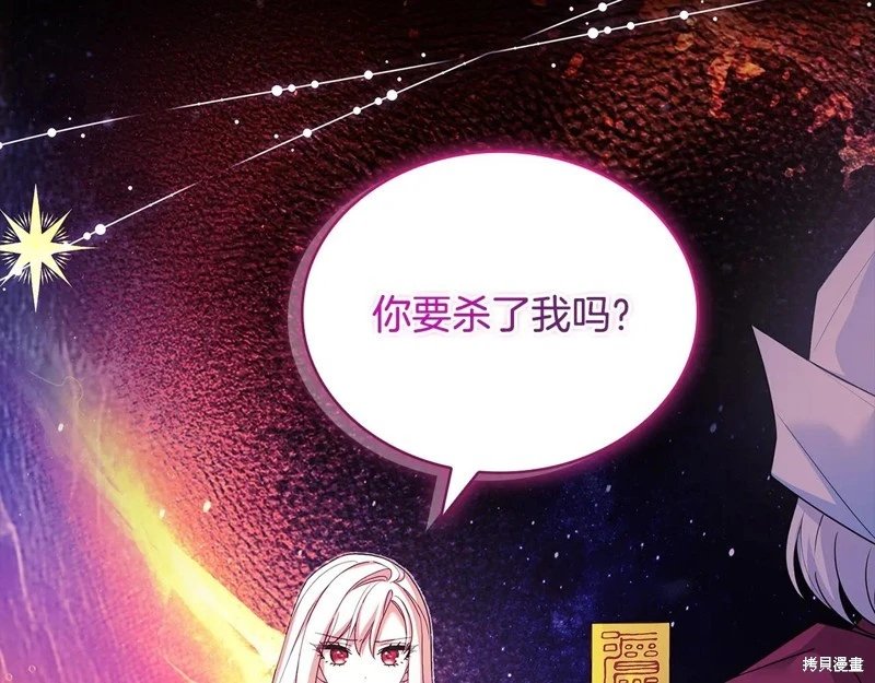 第160话