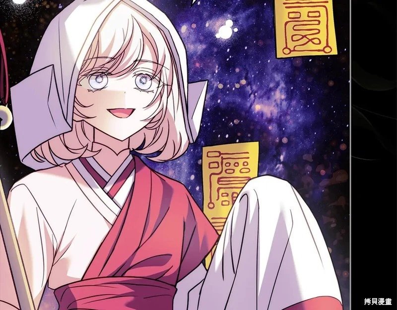 第160话