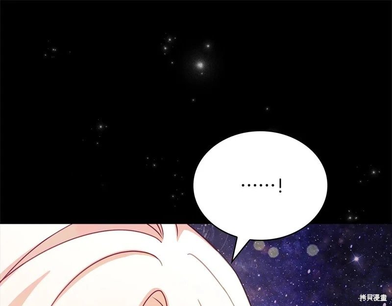 第160话