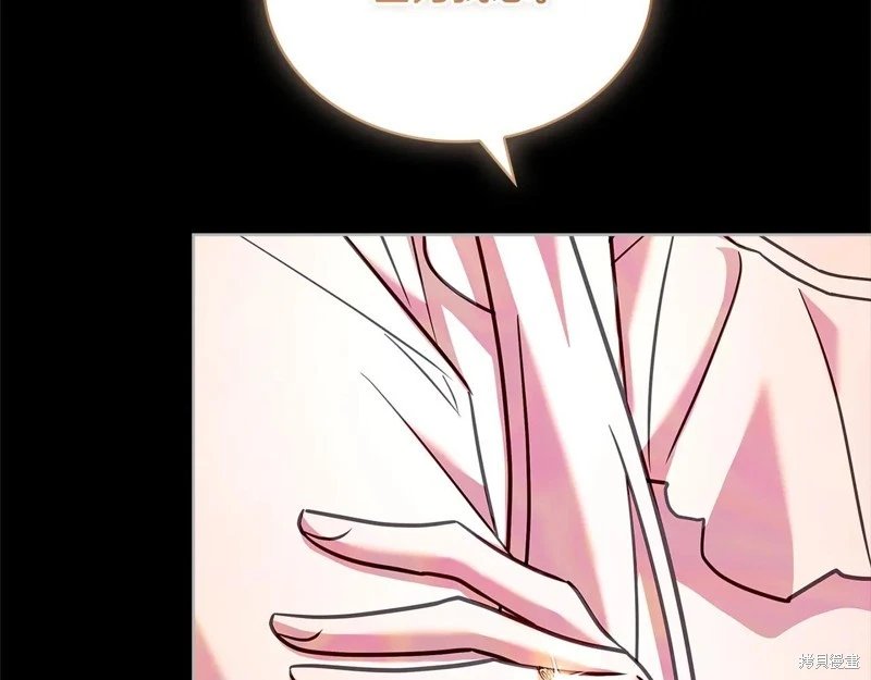 第160话