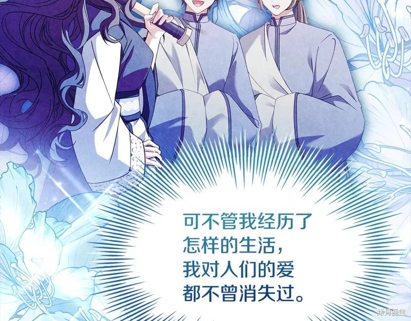 第161话