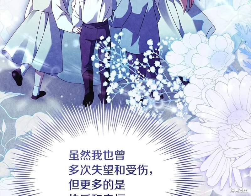 第161话