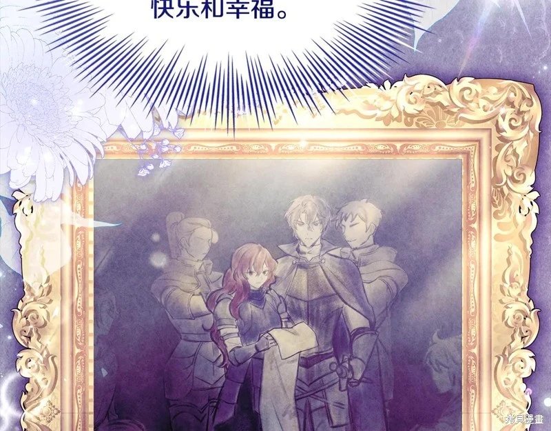 第161话