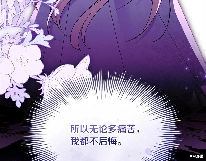 第161话