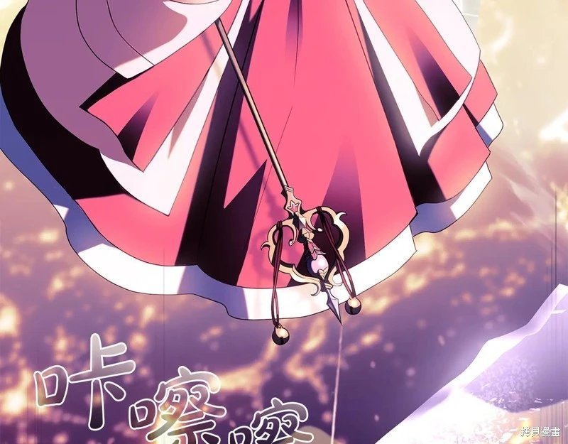 第161话