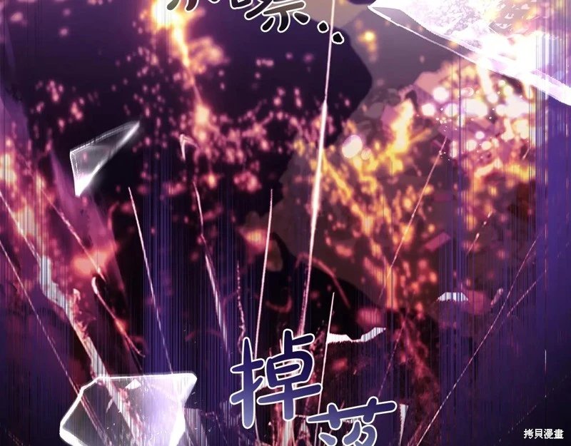 第161话