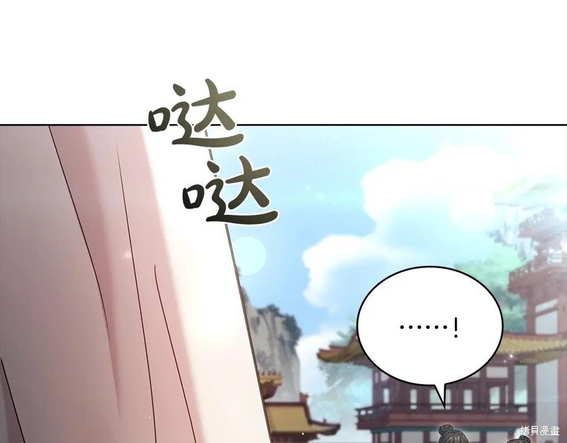 第161话