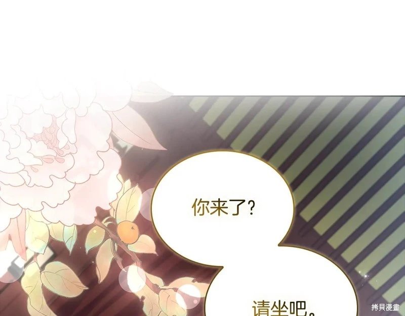 第161话