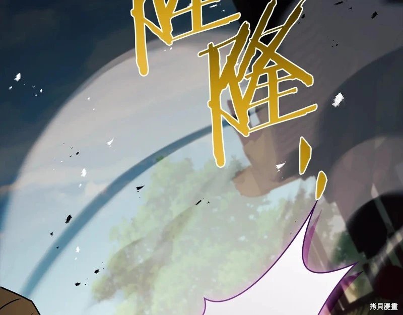 第162话
