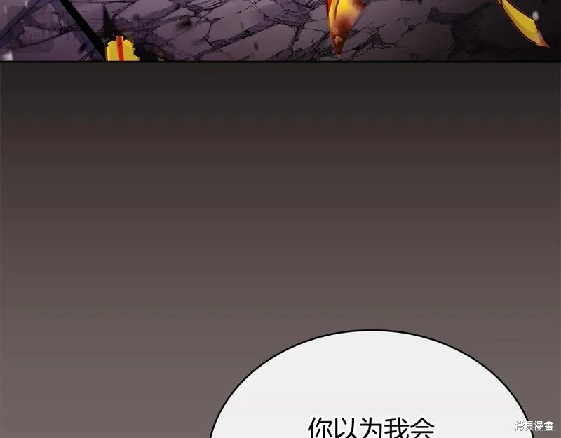 第162话