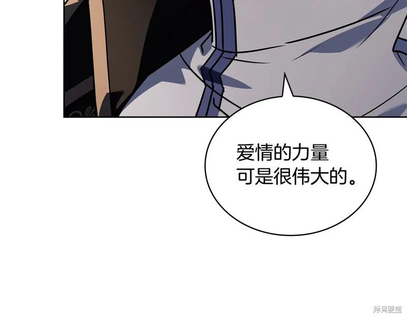 第162话