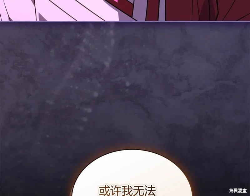 第162话
