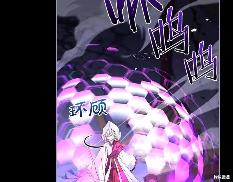 第162话