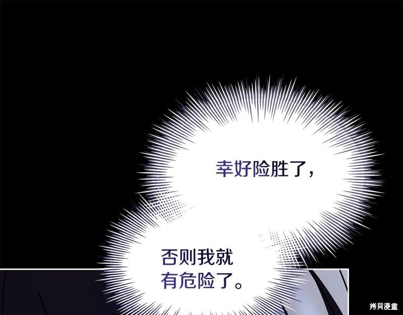第162话
