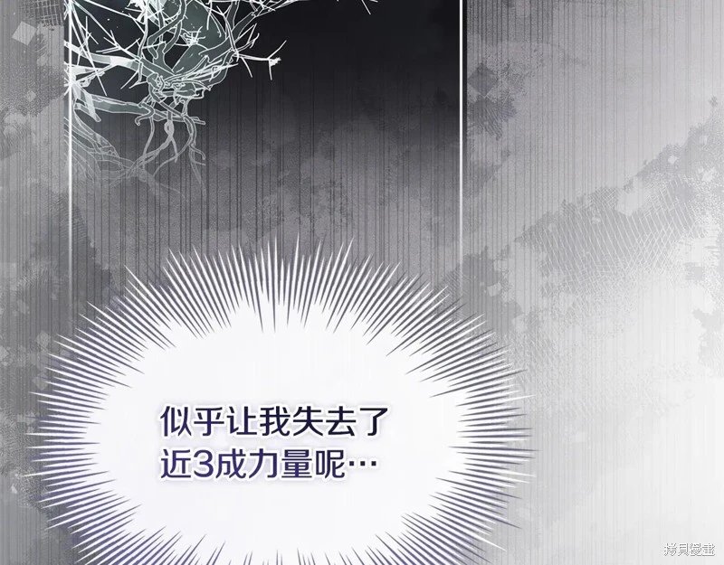 第162话