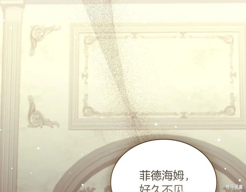 第162话