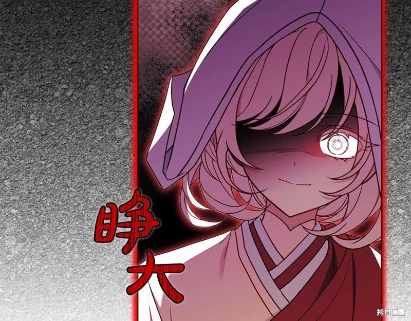 第162话