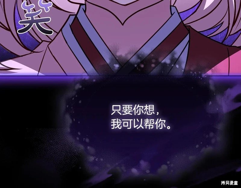 第162话