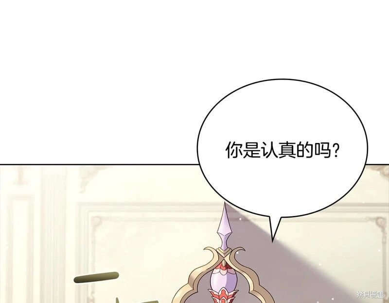 第163话