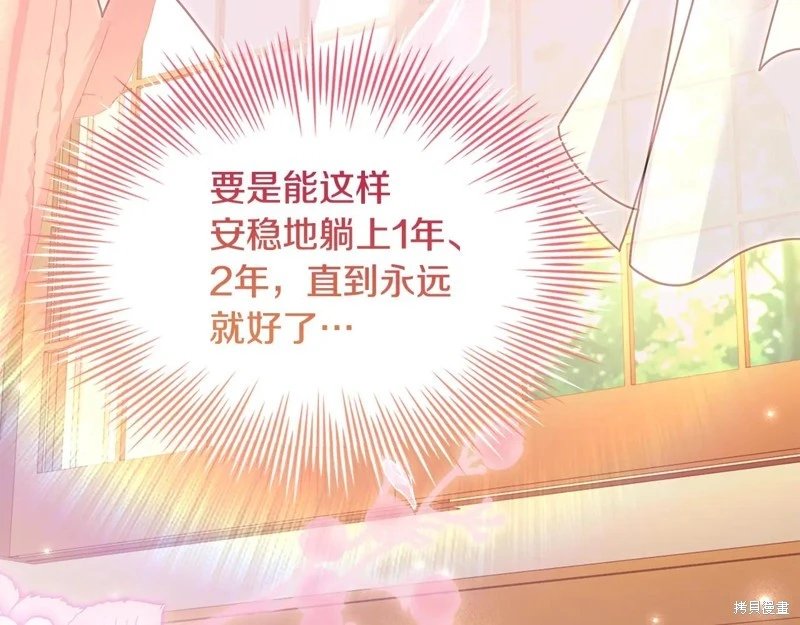 第163话