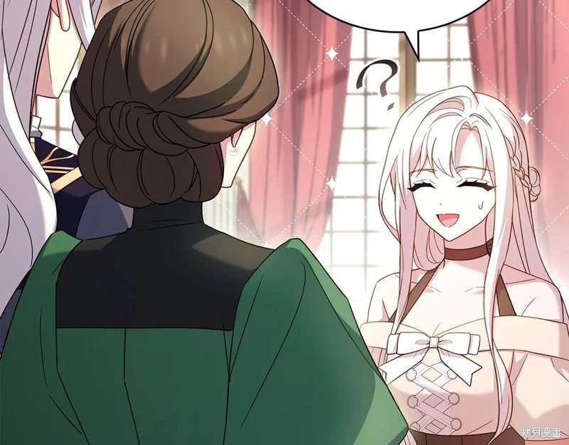 第164话