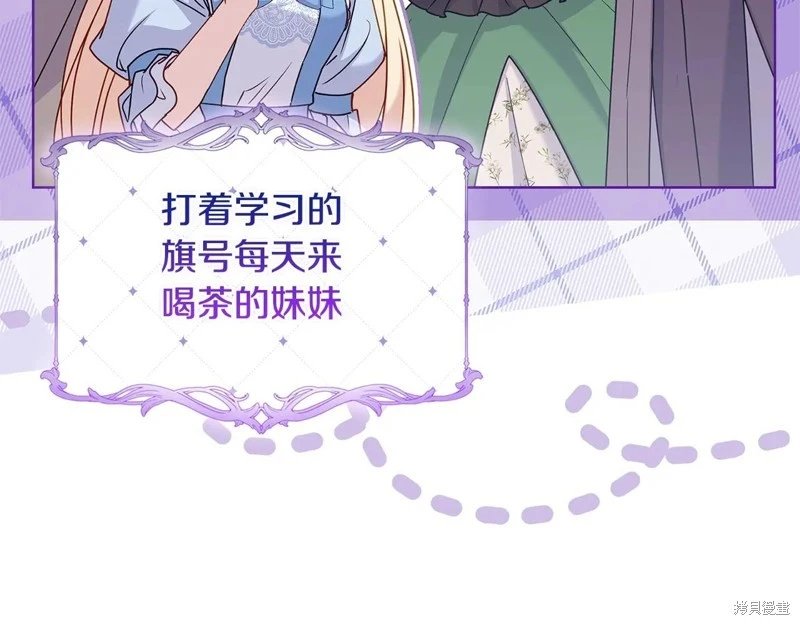 第164话