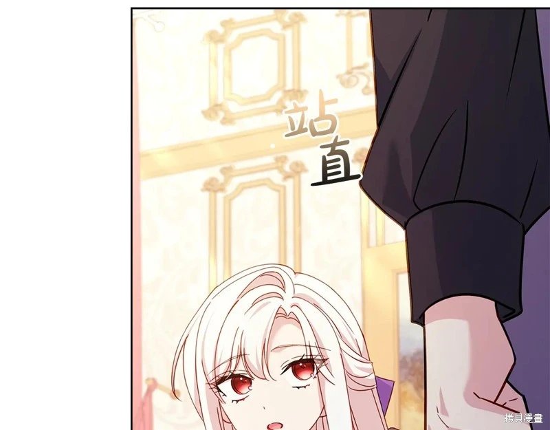第164话