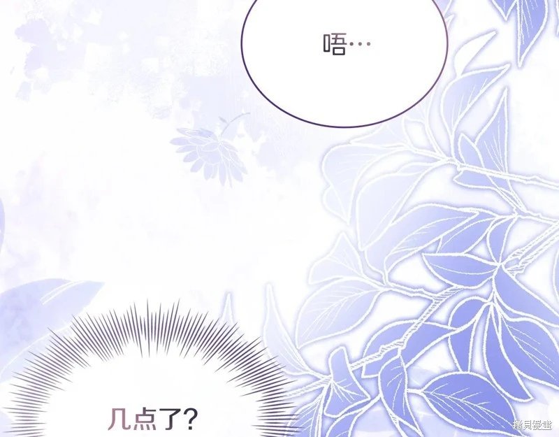 第165话