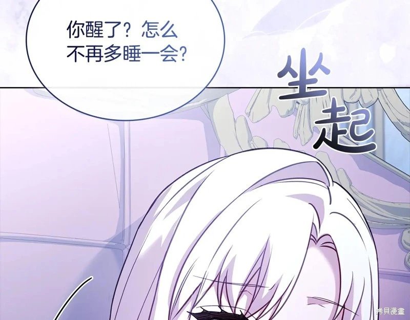 第165话