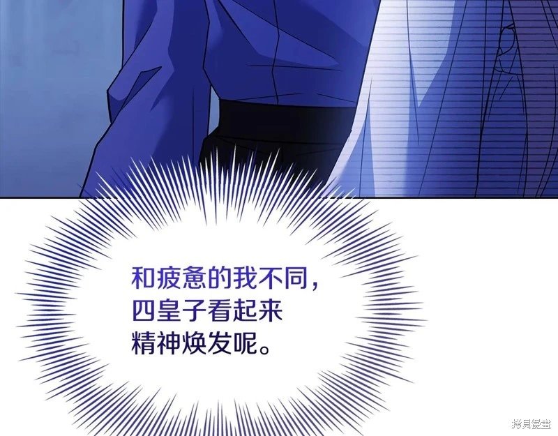 第165话