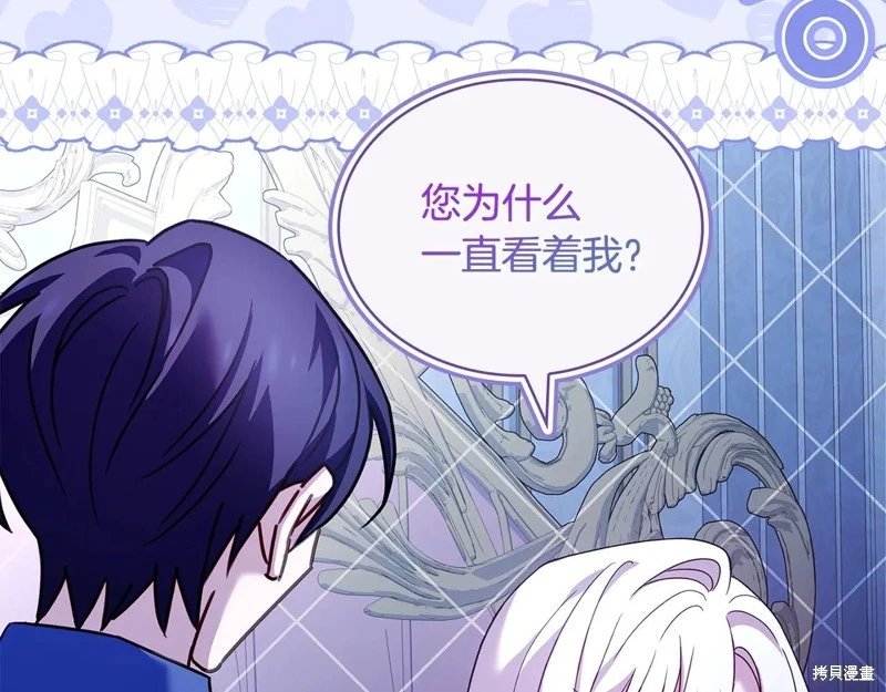 第165话