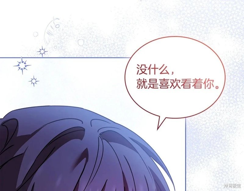 第165话