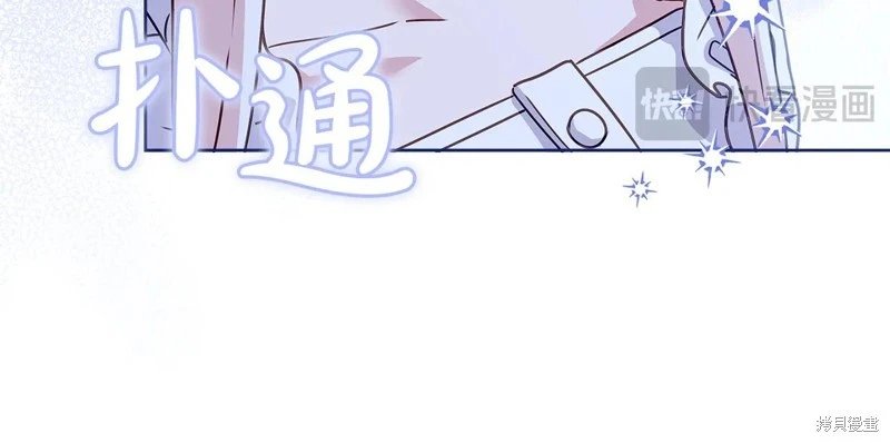 第165话