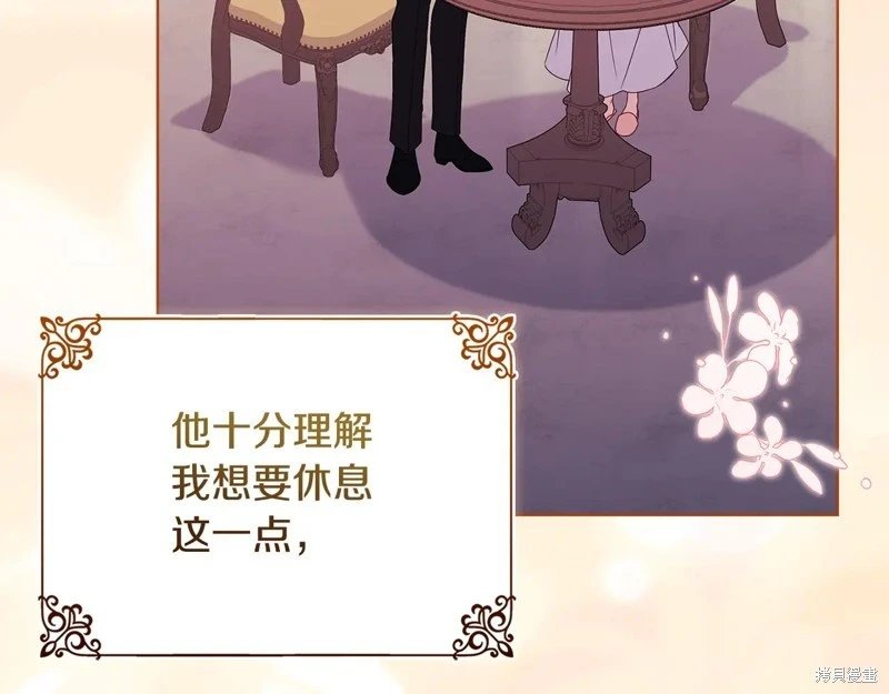 第165话