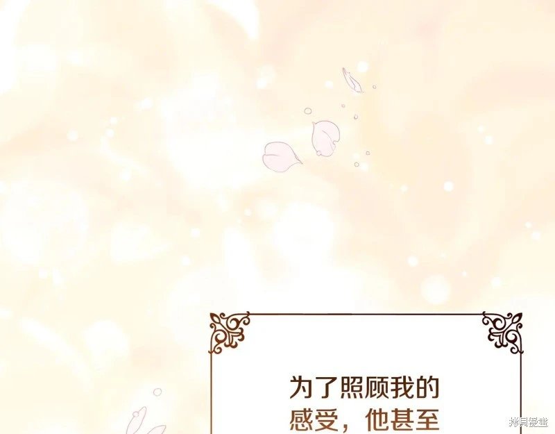 第165话