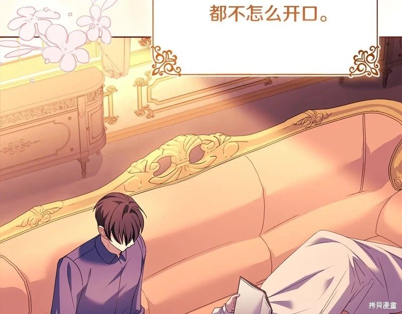 第165话